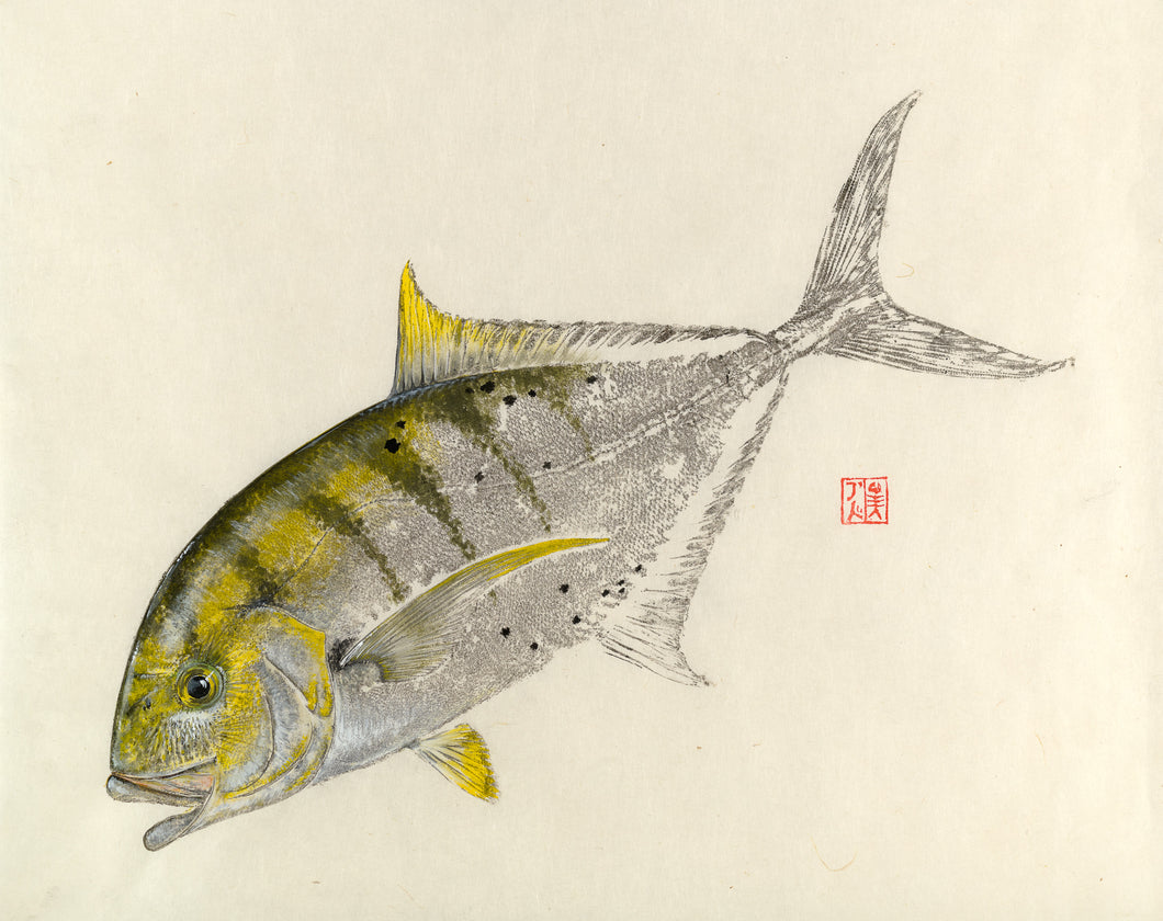 trevally, fishing, fish art, coastal art, beach theme, gyotaku, gifts for dad, fathers day, gifts for men, gifts for fishermen, fisherman, fish