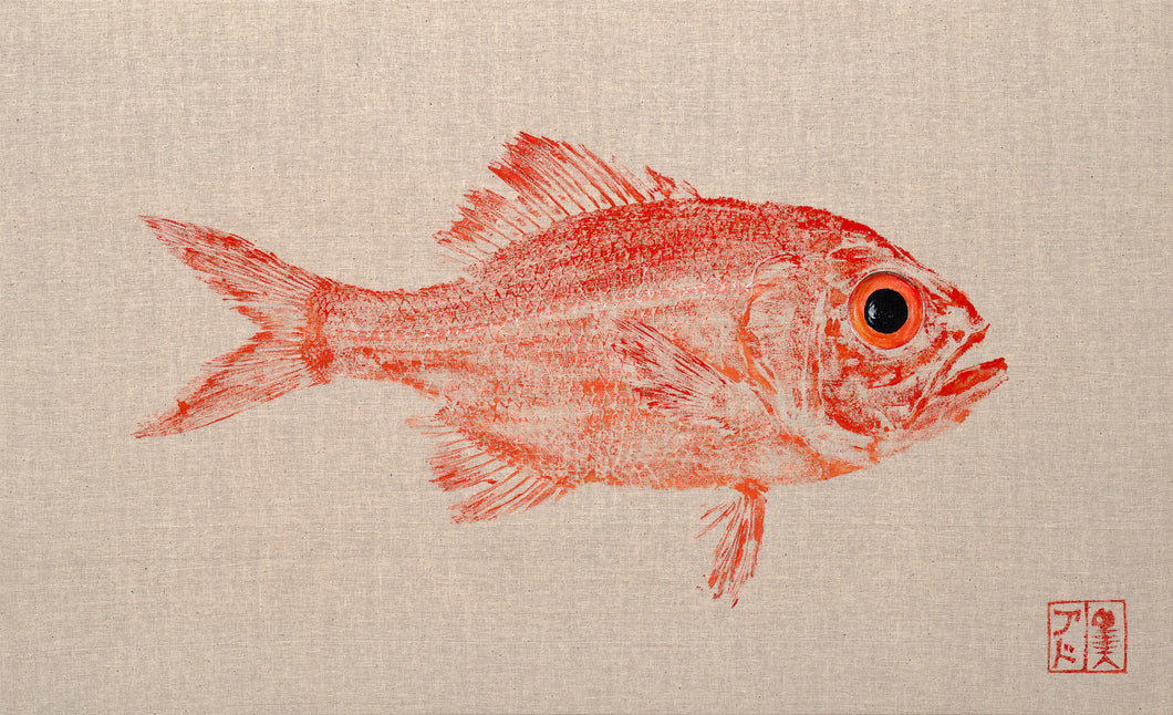 Fish art, gyotaku, fishing Australia, fish print, nature print, fishing art, coastal art, fish painting, sport fishing, painting, ocean art, fly fishing, gifts for Dad, fathers day, gifts for men, fisherman, fish